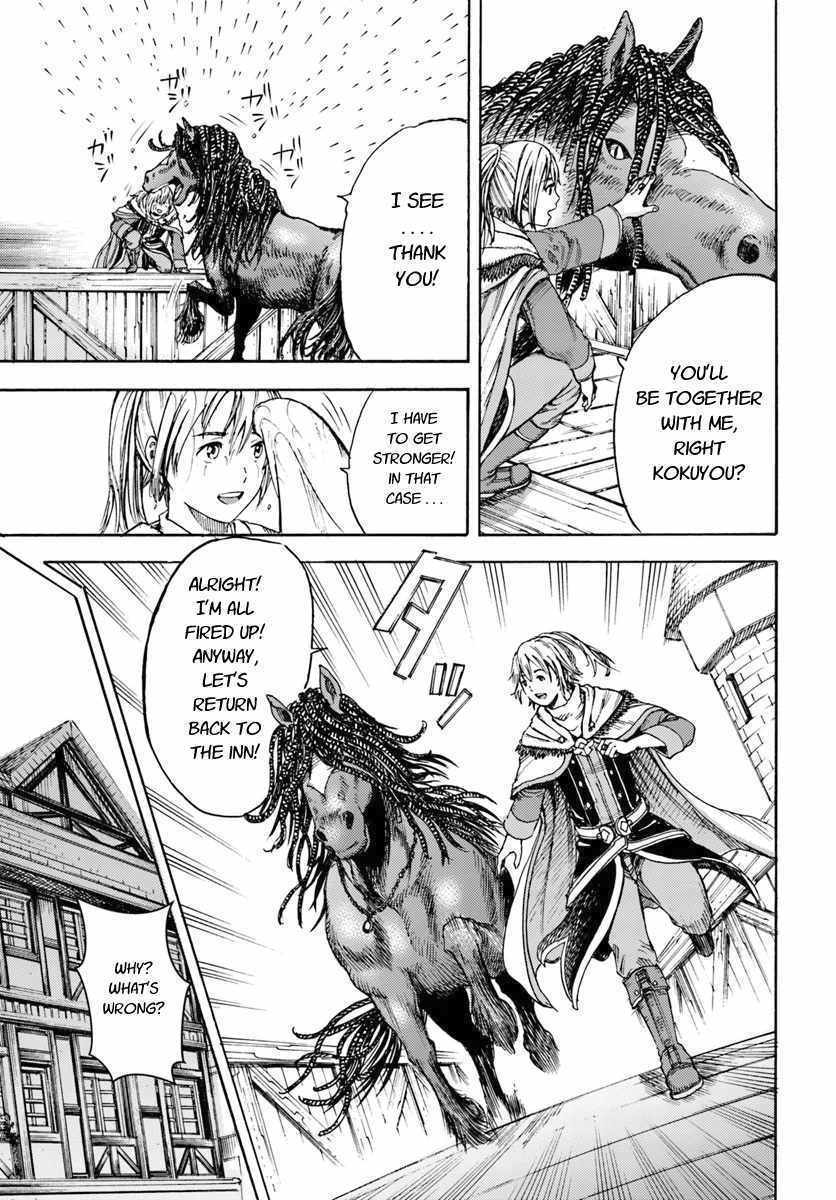 Shoukan sareta Kenja wa Isekai wo Yuku Chapter 3 39